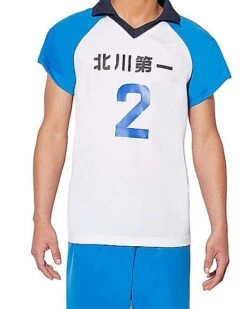 Adult Kitagawa Daiichi Uniform Costume - Haikyu!! -Halloween Costumes 07429145 c